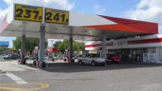 [주유소/편의점] Citgo Gas Station in West Orlando - 판매가격 $105,000