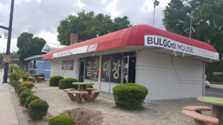 올랜도 한국식당 맛집 골목대장 Bulgogi House 불고기 하우스 Korean BBQ ALL YOU CAN EAT