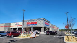 코스트코 데이토나 비치 개점 오픈 시간 주소 위치 정보  Costco Daytona Beach Opening date #데이토나부동산 #올랜도 부동산 #플로리다부동산 #데이토나날씨 #데이토나주택 #데이토나생활환경
